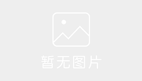 沈阳八棵树驾校